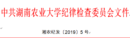 yl6809永利