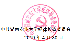 yl6809永利