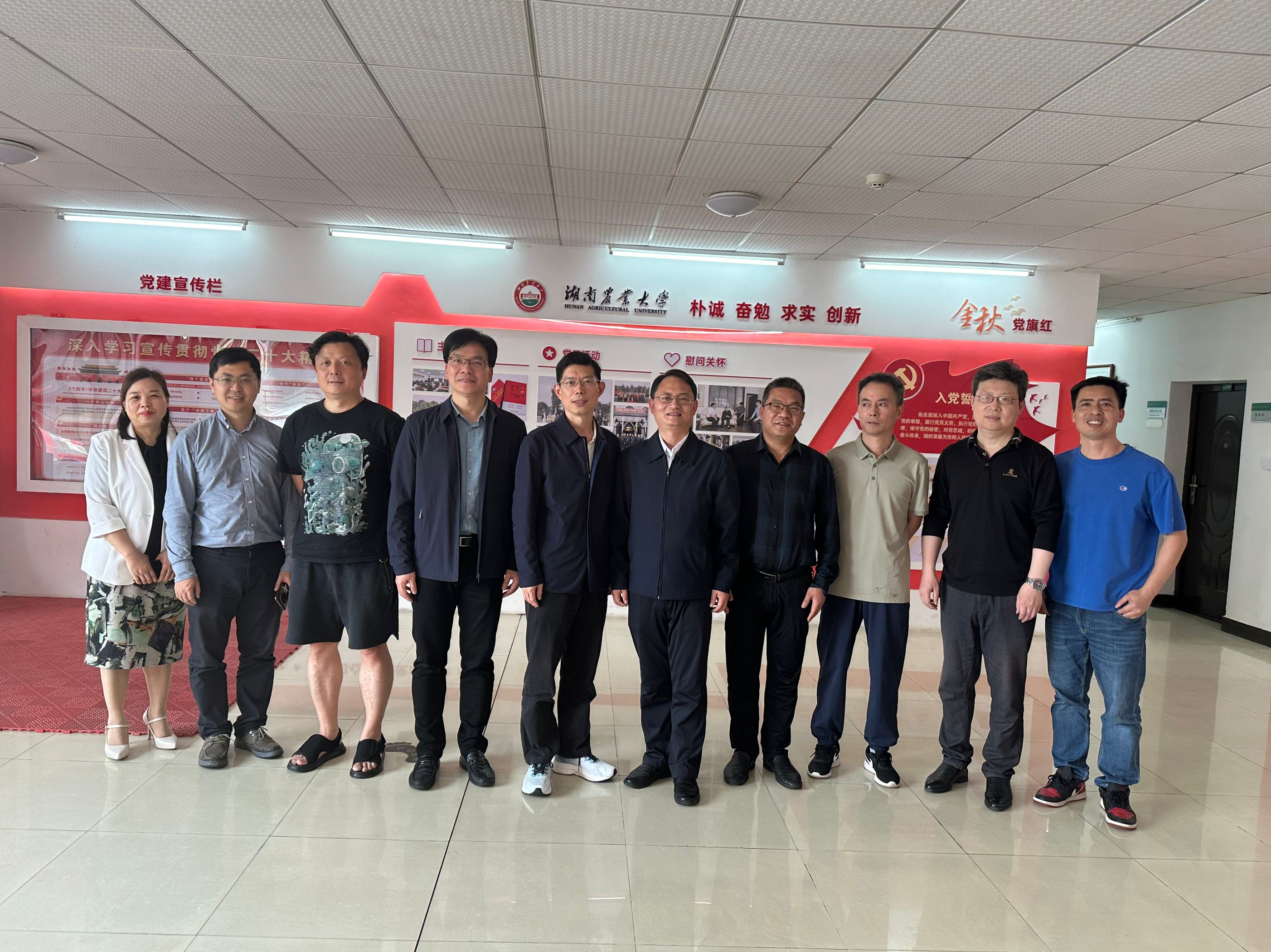 yl6809永利