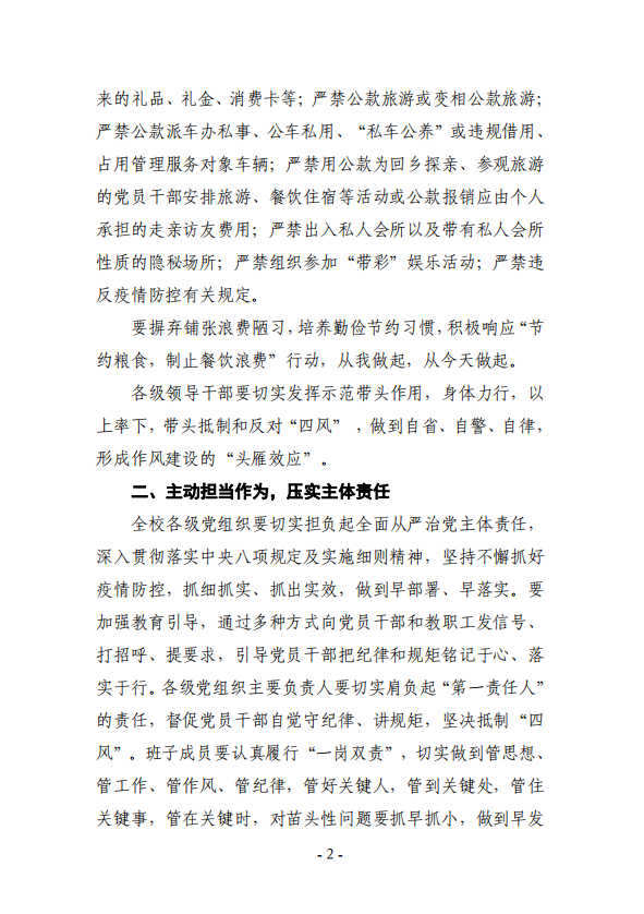 yl6809永利