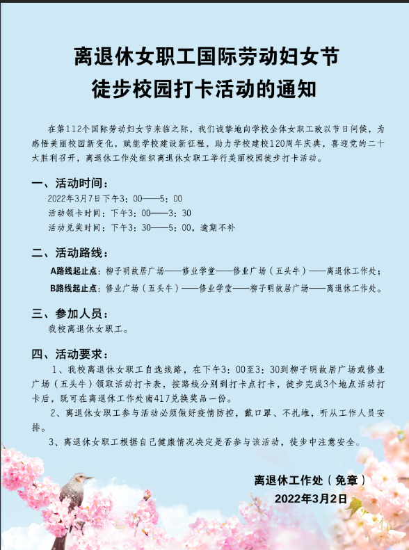 yl6809永利