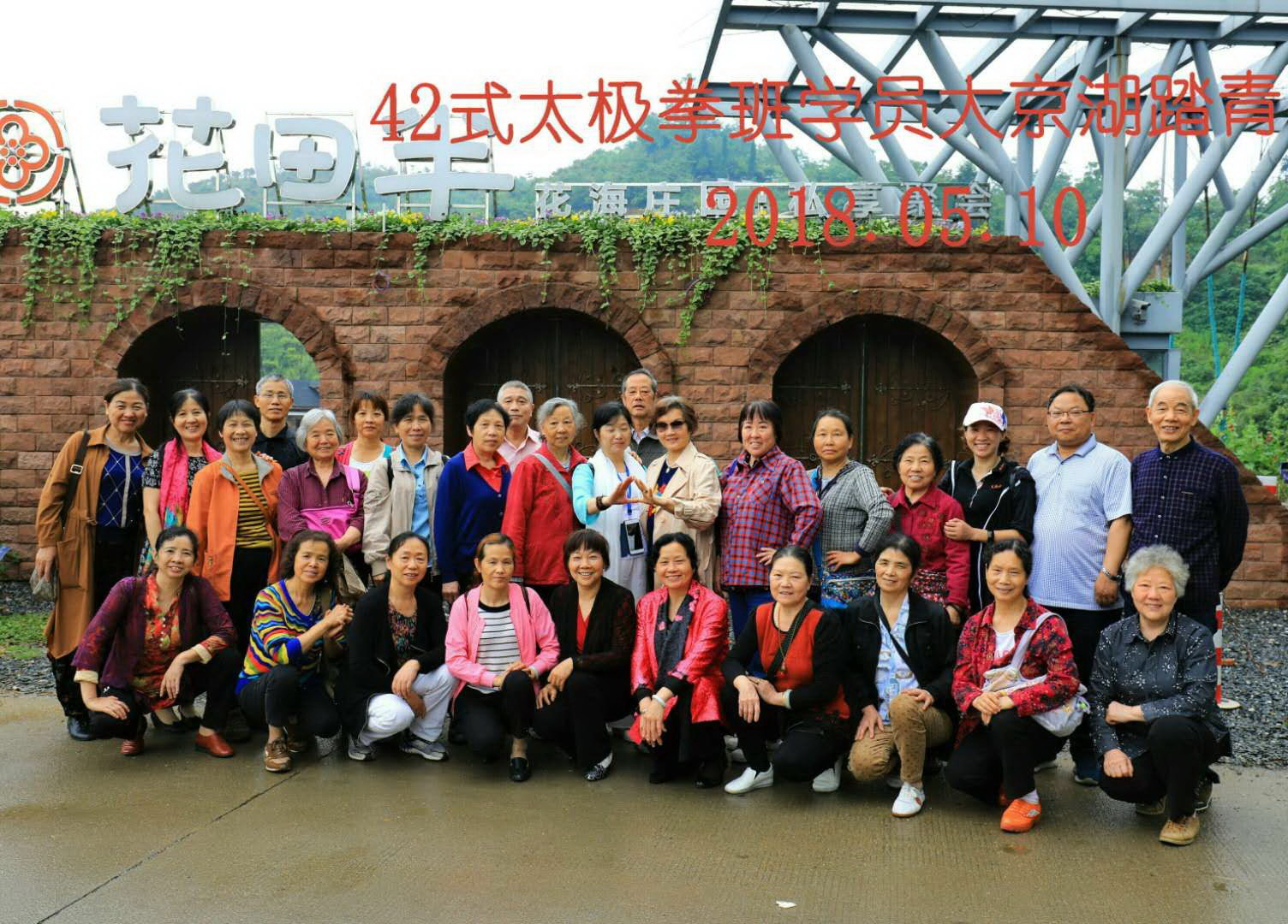 yl6809永利