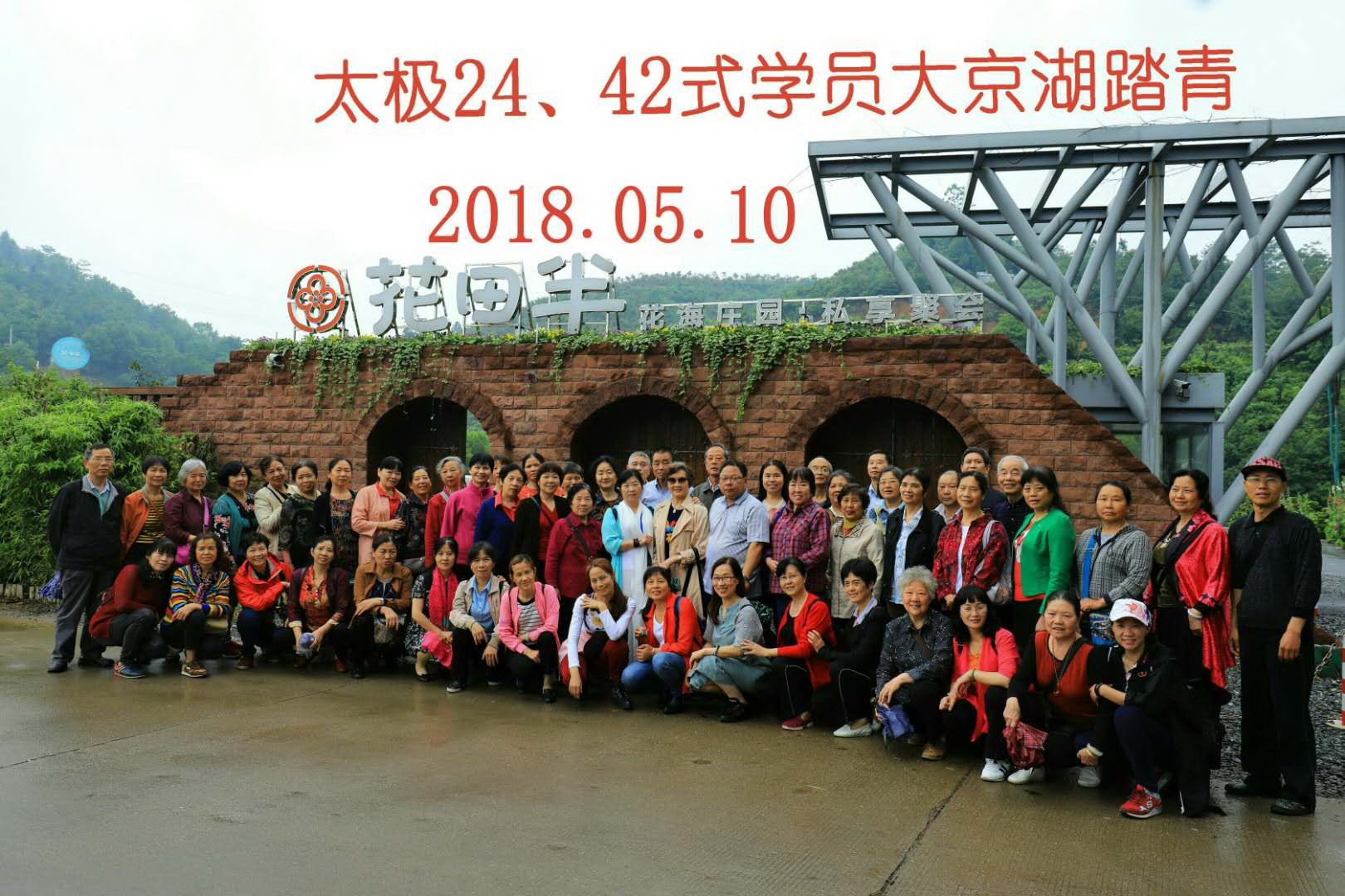 yl6809永利