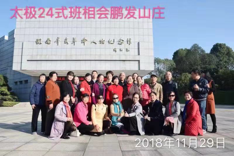 yl6809永利