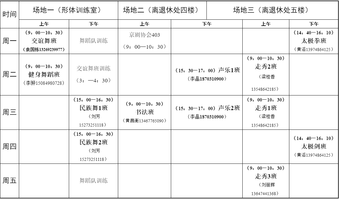 yl6809永利