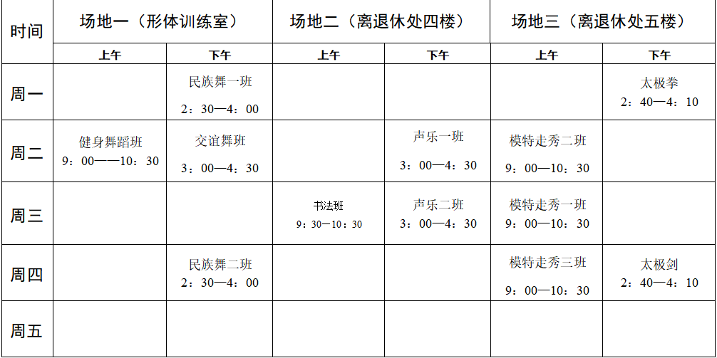 yl6809永利