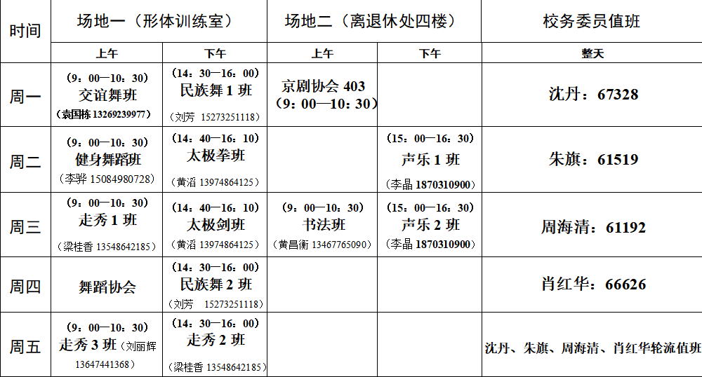 yl6809永利