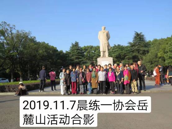 yl6809永利